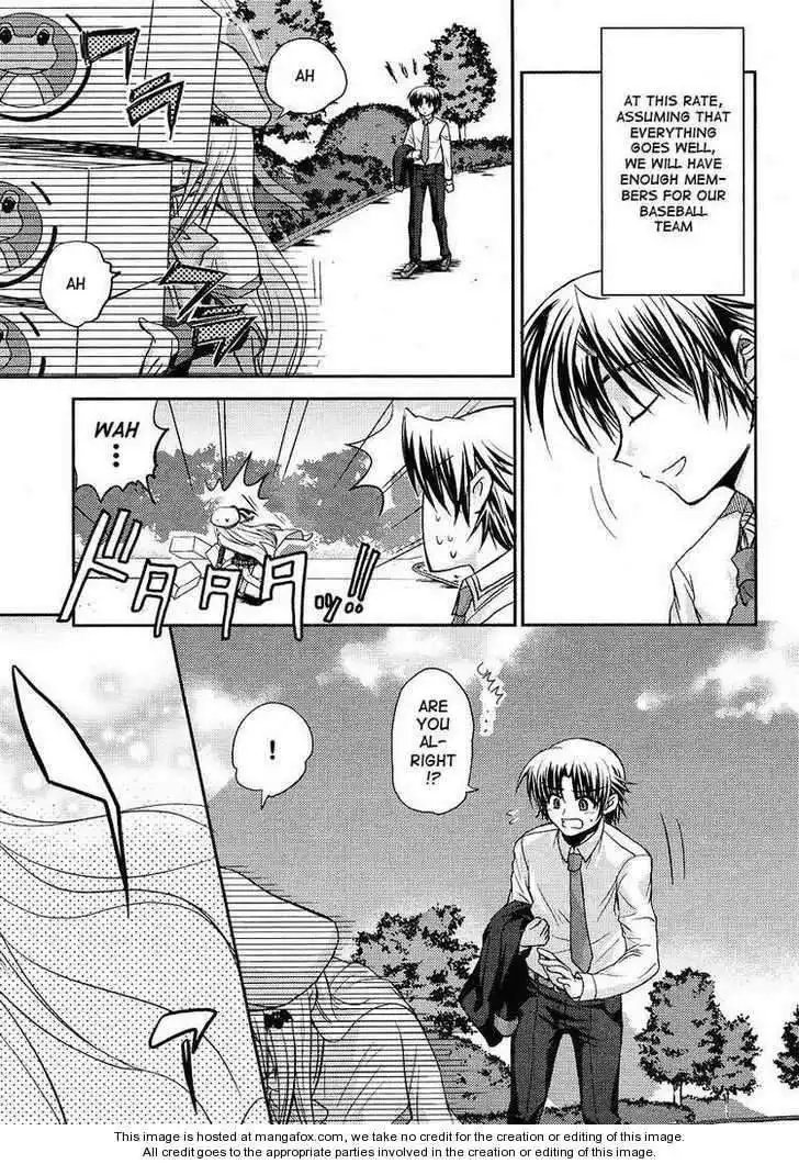 Little Busters! (ANAGURA Mogura) Chapter 6 27